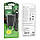 Мережевий зарядний пристрій HOCO CS13A Ocean single port PD20W charger set(C to iP) Black, фото 3