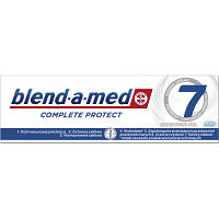 Зубная паста Blend-a-med Complete Protect 7 Кристальная белизна 75 мл 8001090716705 n