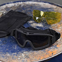 Защитные очки с 3-мя сменными линзами и чехлом размер универсальный