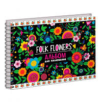Альбом для рисования Yes А4 20 спираль Folk flowers 130535 n