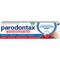 Зубная паста Parodontax Комплексная Защита Экстра Свежесть 75 мл 5054563040213/5054563948342 d