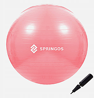 М'яч для фітнесу (фітбол) Springos 75 см Anti-Burst FB0012 Pink Купи уже сегодня!