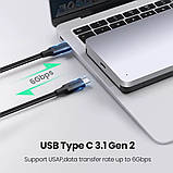 Зовнішня кишеня для накопичувача UGREEN CM300 2.5-Inch SATA External Hard Drive Enclosure(UGR-70499), фото 2