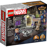 Конструктор LEGO Marvel Super Heroes Штаб-квартира Часовых Галактики 122 детали 76253 d