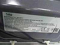 Микроволновая печь СВЧ Б/У Beko MGF20210X