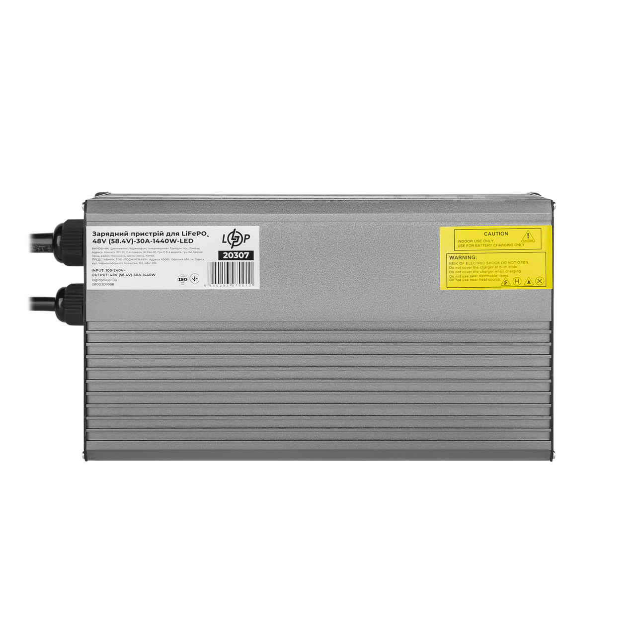 Зарядний пристрій для акумуляторів LiFePO4 48V (58.4V)-30A-1440W-LED