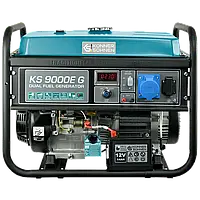 Konner&Sohnen KS 9000E G Генератор газо-бензиновий 230В 6.5кВт електростартер
