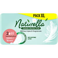 Гигиенические прокладки Naturella Нежная Защита Normal Plus Размер 2 16 шт. 8700216045414 n