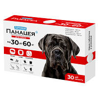 Таблетки для животных SUPERIUM Панацея противопаразитарная для собак весом 30-60 кг 9149 n