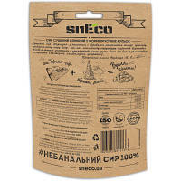 Сыр сушеный snEco Пармезан 30 г 4823095809213 n