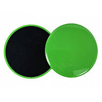 Диски-слайдери для ковзання Sliding Disc MS 2514 (Green) діаметр 17,5 см ptoys