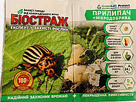 Захист від колорадського жука БІОСТРАЖ 4 мл + прилипач + мікроприладдя