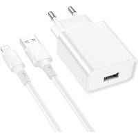 Зарядное устройство BOROFONE BA74A Aspirer single port charger setiP White BA74ALW n