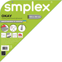 Гладильная доска Simplex Okay 16030J n