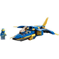 Конструктор LEGO Ninjago Реактивный самолет Джея EVO 146 деталей 71784 n