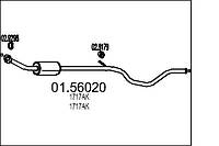 Резонатор CITROEN C4 / PEUGEOT 307 (3A/C) / PEUGEOT 307 CC (3B) 2000-2016 г.