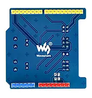 Екран RS485 / CAN - Екран для Arduino - Waveshare 10771