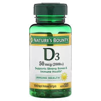 Вітамін Nature's Bounty Вітамін D3 швидкого вивільнення, 2000 МО, 50 мкг, Vitamin D, 150 NRT-17621 n