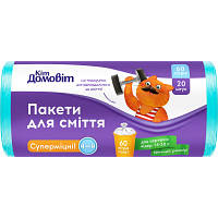 Пакеты для мусора Кіт Домовіт Суперпрочные 60 л 20 шт. 4820204404734 d