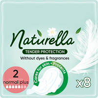 Гигиенические прокладки Naturella Нежная Защита Normal Plus Размер 2 8 шт. 8700216045483 d