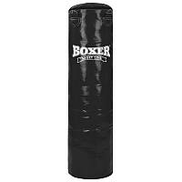 Мешок боксерский Цилиндр h-120см BOXER Классик 1003-02 d-33см вес-31кг Черный