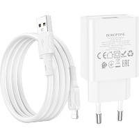 Зарядний пристрій BOROFONE BA74A Aspirer single port charger setiP White BA74ALW p