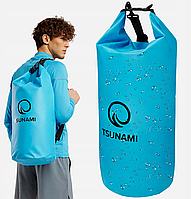 Гермомішок TSUNAMI Dry Pack 30 л водозахисний TS003 Купи уже сегодня!