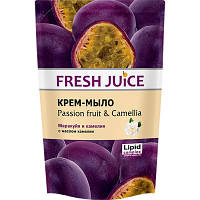 Жидкое мыло Fresh Juice Passion fruit & Сamellia дой-пак 460 мл 4823015935725 d