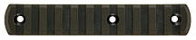 Планка DLG Tactical (DLG-113) для M-LOK, профіль Picatinny/Weaver (11 слотів) олива