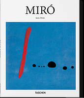 Книга Miro. Автор Дженис Минк (Eng.) (переплет твердый) 2016 г.