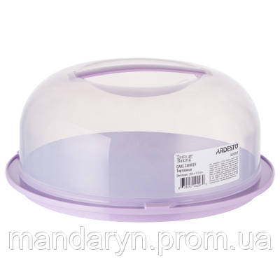 Тортовница Ardesto Tasty Baking 28.4х11.5 см Purple AR2328LP d - фото 1 - id-p2186312189