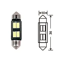 Лампа автомобильная белая LED 12V T11 4SMD Black МАЯК (12T11_BLK06_2BL)