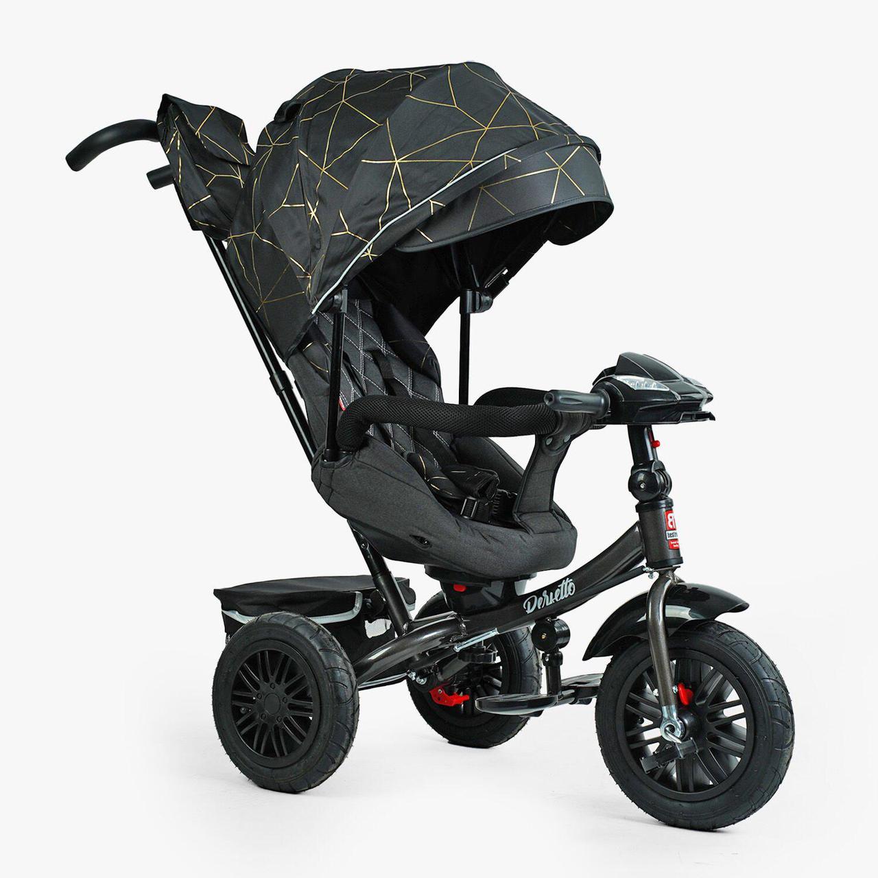 Дитячий триколісний велосипед Perfetto 8066 410-02 Best Trike поворотне сидіння гумові колеса фара музична с