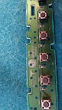 Модуль кнопок керування EAX61382501 (b) від телевізора LG 32LD650, фото 2