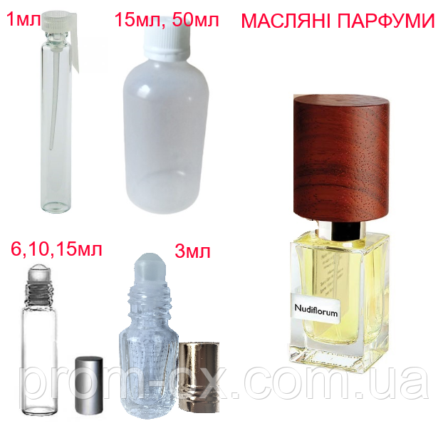 Парфумерна композиція (масляні парфуми, концентрат) Nudiflorum