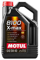 Масло моторное MOTUL 8100 X-max SAE 0W-40 5л 348206