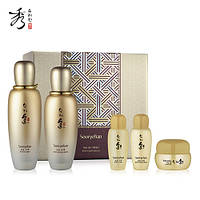 Sooryehan Boyun Ginseng Anti Wrinkle care Special Set Антивозрасной набор с экстрактом красного женьшеня 330мл