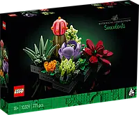 LEGO 10309 ЛЕГО Icons Суккуленты 10309