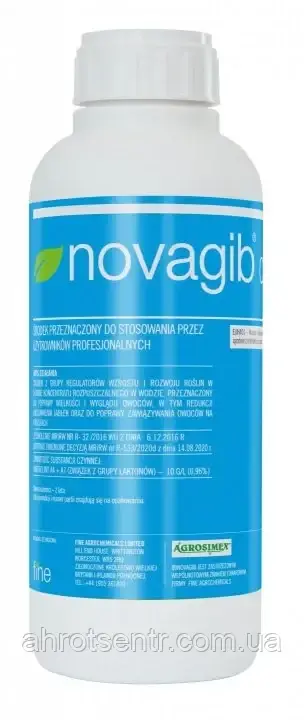 Регулятор росту плодів гіберелін Новагіб / Novagib 1 л Fine Agrochemicals Великобританія