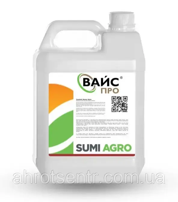 Прилипач ад’ювант Вайс Про КЕ 5 л Sumi Agro Сумі Агро Японія