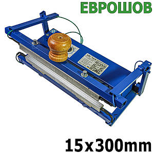 Настільний зварювач реторт пакетів Єврошов 15х300мм Спайщик Постійного нагріву ЗАП-6 пн Пайщик плівок ABC Tech