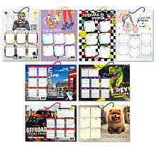 Розклад уроків багаторазовий А-4 Апельсин АП-0801