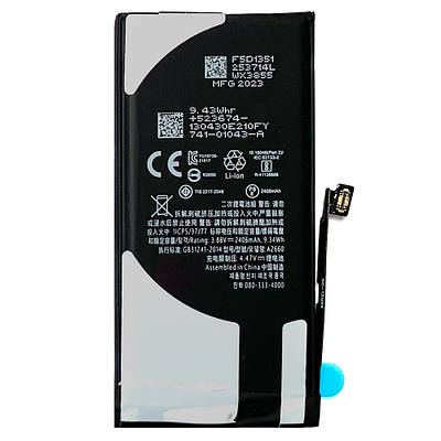 Аккумулятор iphone 13 оригинал - купить недорого на Prom.ua: цены ...