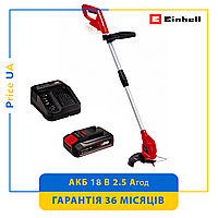 Триммер Einhell GC-CT 18/24 Li аккумуляторный Li-ion 18 В 2.5 Ач Ширина скашивания 240 мм Ножи 20 шт