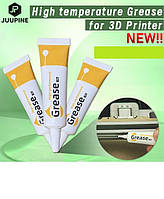 Смазка для 3D-принтеров JUUPINE GT-7