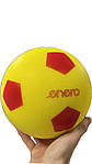М'яч дитячий поролоновий ENERO 20 см 1045313/20