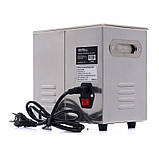 Ультразвуковий очищувач (ванна) Kraft&Dele KD449 6,5 л, фото 8