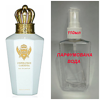 Парфумована вода - L Imperatrice Gardenia - 110мл