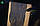 Зірікоте Шпон (натуральний) Logs - 0,6 мм 2,60 м +/10 см+, фото 4