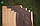 Зірікоте Шпон (натуральний) Logs - 0,6 мм 2,60 м +/10 см+, фото 6